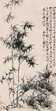 Zhen banqiao bambú chino 12 Pinturas al óleo
